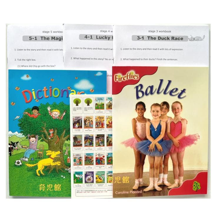 期間限定　最高品質 ORT stage3-5 絵本120冊＆64GB マイヤペン