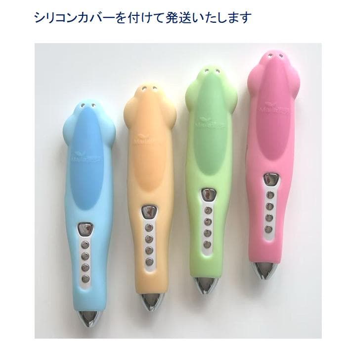 期間限定　最高品質 ORT stage3-5 絵本120冊＆64GB マイヤペン