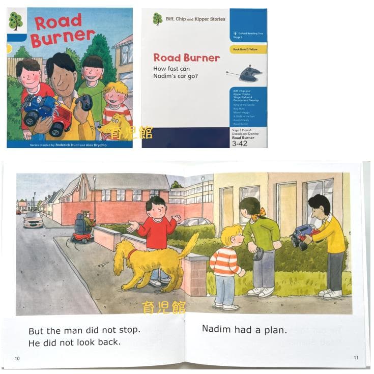 期間限定　最高品質 ORT stage3-5 絵本120冊＆64GB マイヤペン