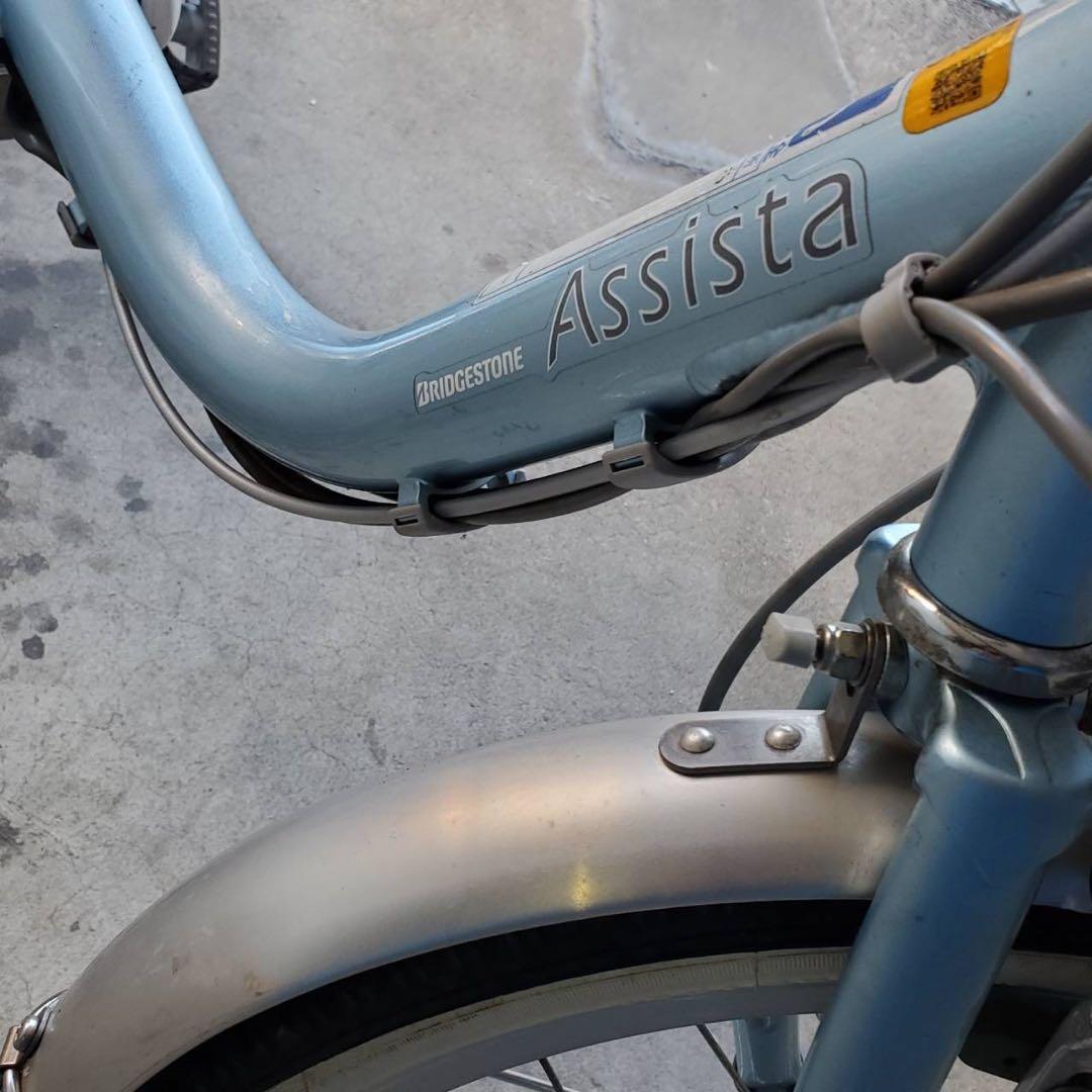 Bridgestone ブリヂストンアシスタワゴン電動アシスト三輪車