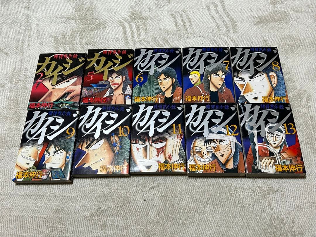 カイジ 4シリーズ 全巻セット + 零 全巻 +おまけ (3冊ぬけあり) 64冊