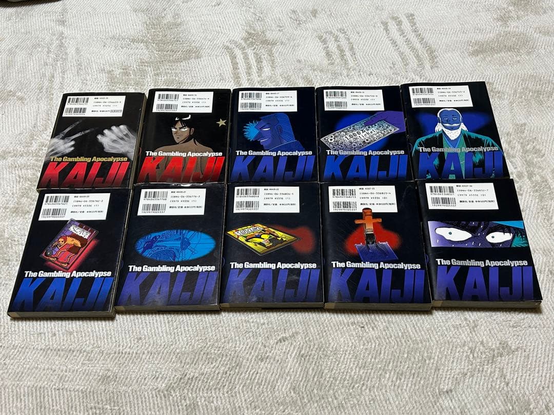 カイジ 4シリーズ 全巻セット + 零 全巻 +おまけ (3冊ぬけあり) 64冊