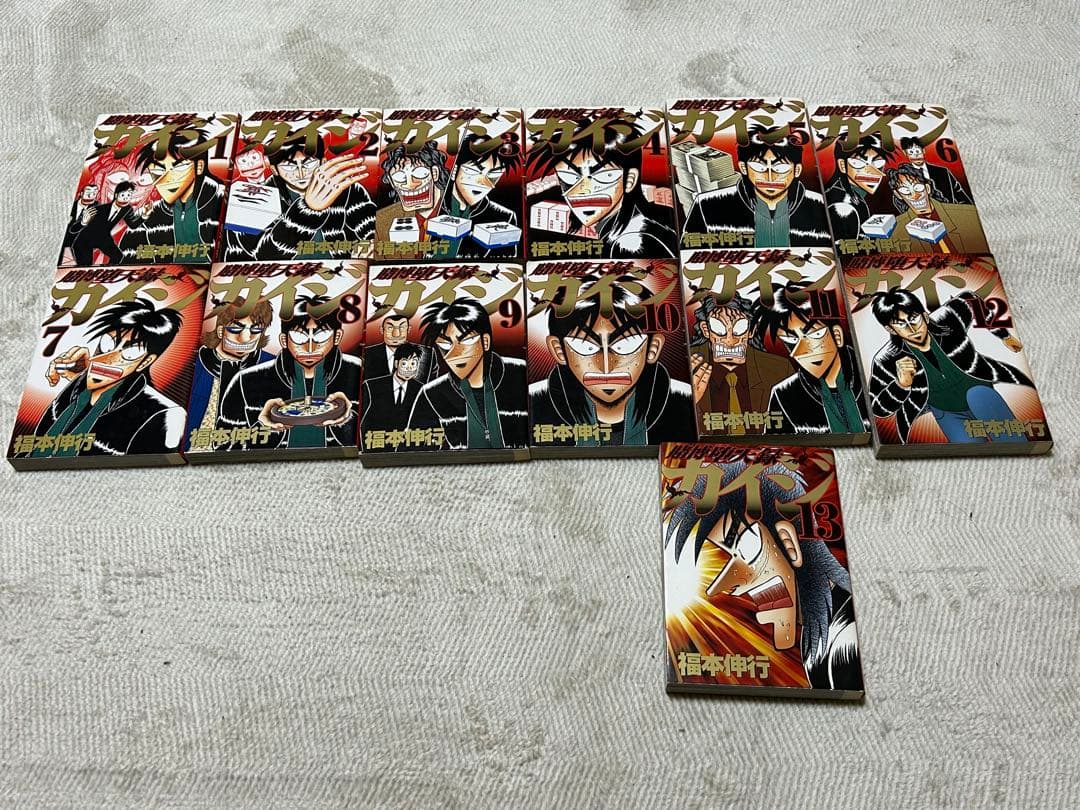カイジ 4シリーズ 全巻セット + 零 全巻 +おまけ (3冊ぬけあり) 64冊