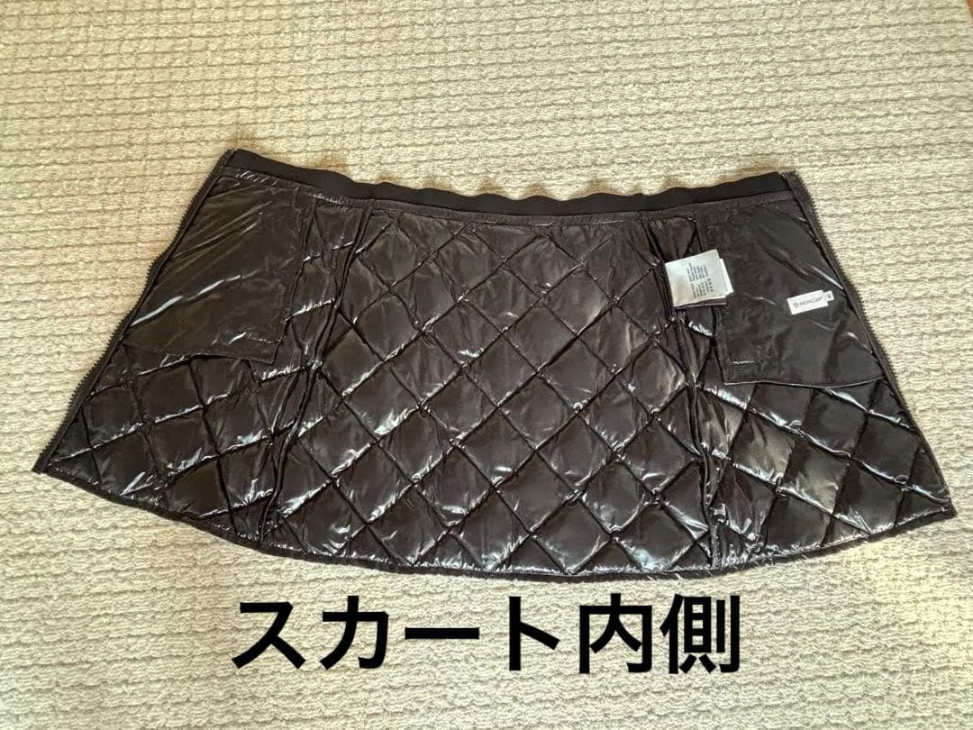 MONCLER :GONNAブラックダウン ミニスカート　サイズ「40」M相当