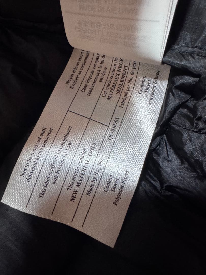 アークテリクス　セリウム　ブラック ダウンベスト M メンズ