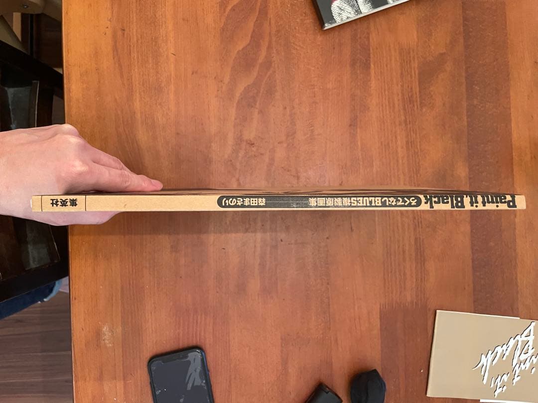 Paint it Black ろくでなしBLUES 森田まさのり　原画集