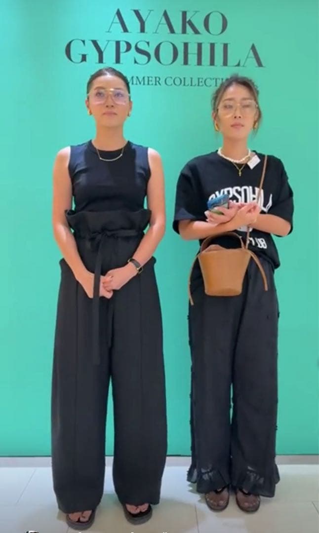 gypsohila ジプソフィア Cool Pants