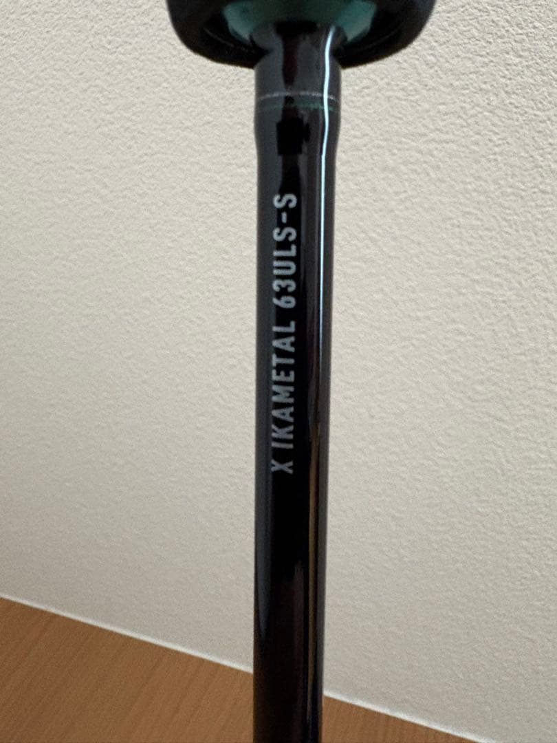 ダイワ　エメラルダス　X IKAL 63ULS-S