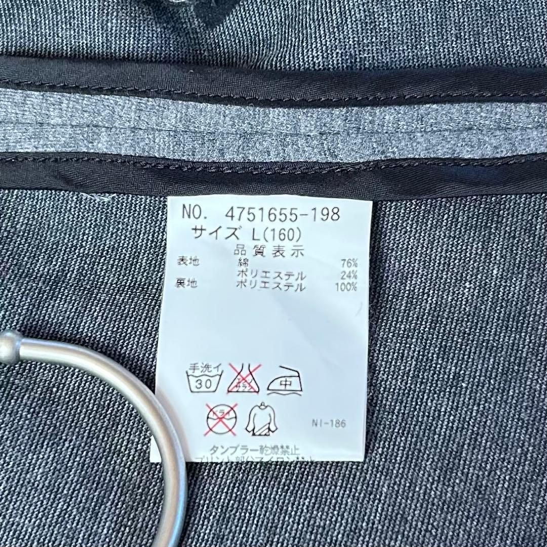 美品★pom ponette ポンポネット　グレー セレモニー　160　スカッツ