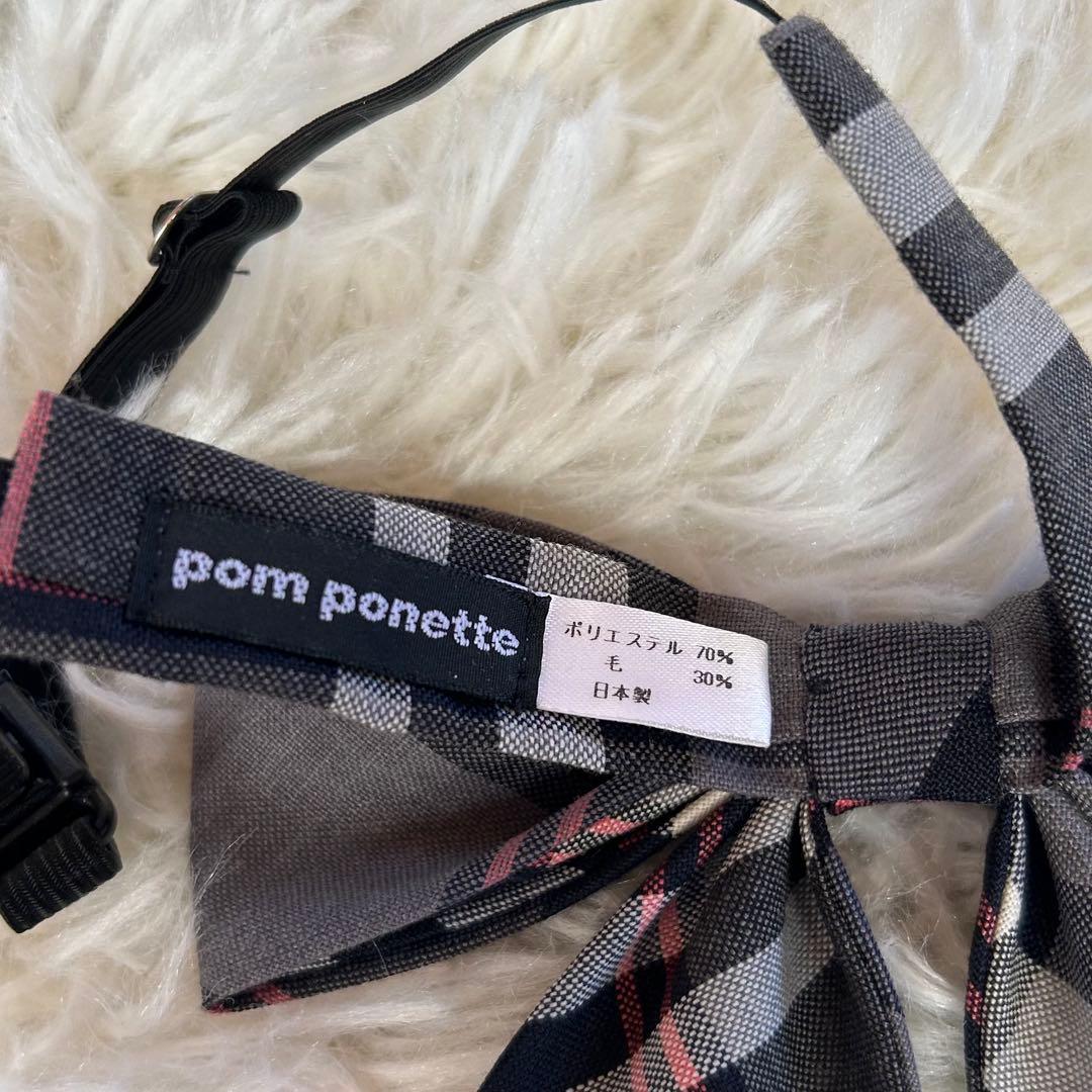 美品★pom ponette ポンポネット　グレー セレモニー　160　スカッツ