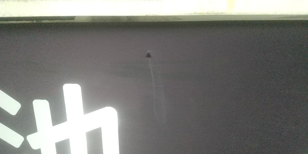 東京メトロ(営団地下鉄)7000系　側面表示器