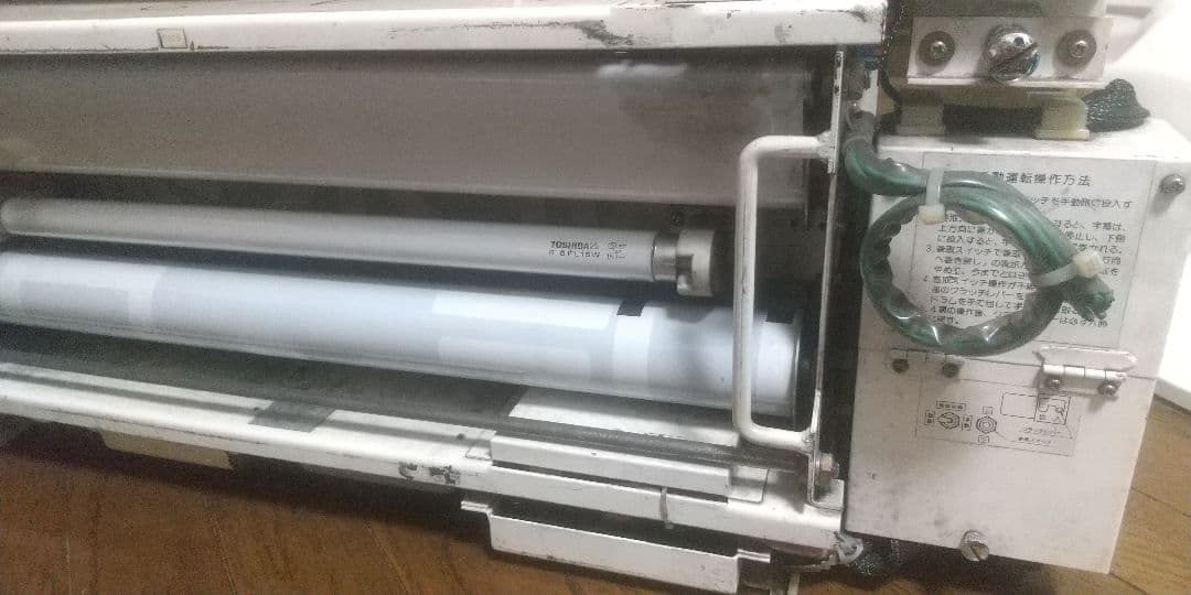 東京メトロ(営団地下鉄)7000系　側面表示器