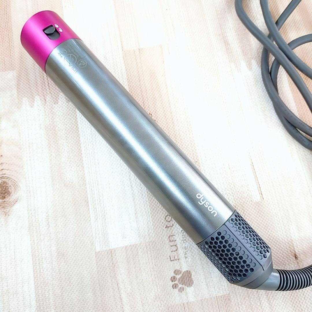 動作保証○ダイソン エアラップ カーラー ヘアスタイラー ドライヤー Dyson