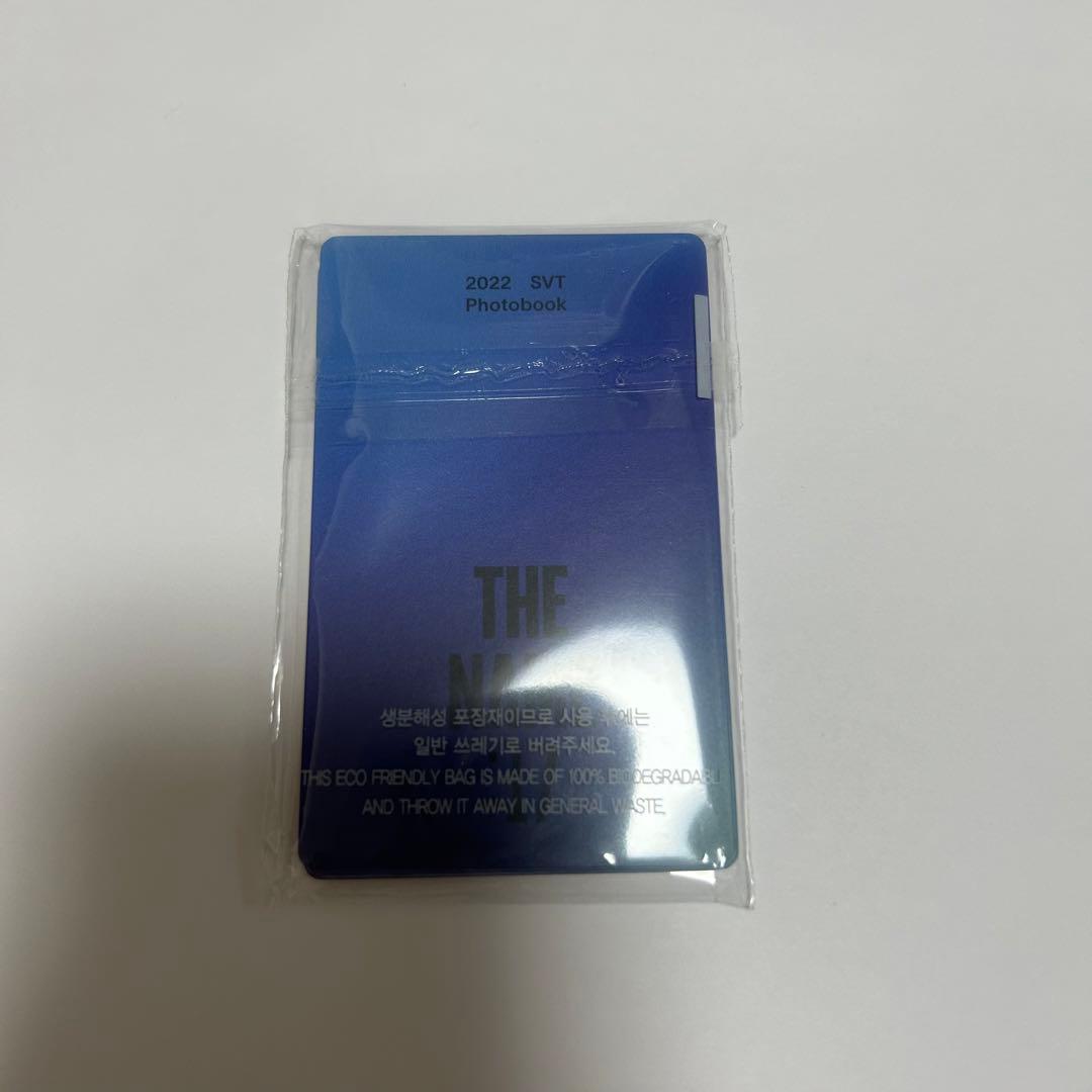 SEVENTEEN the name 17 トレカ 新品未開封 13枚セット