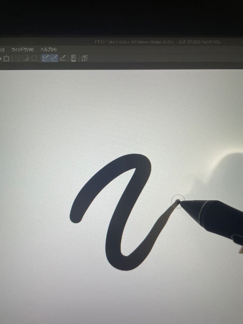 Wacom Cintiq16【動作確認済み】