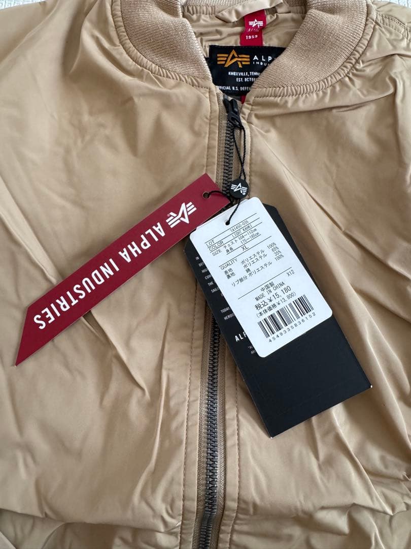 ソ*ン様 【新品】ALPHA INDUSTRIES MA-1 ベージュ XL メ