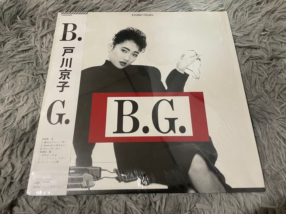 戸川京子 B.G. LP