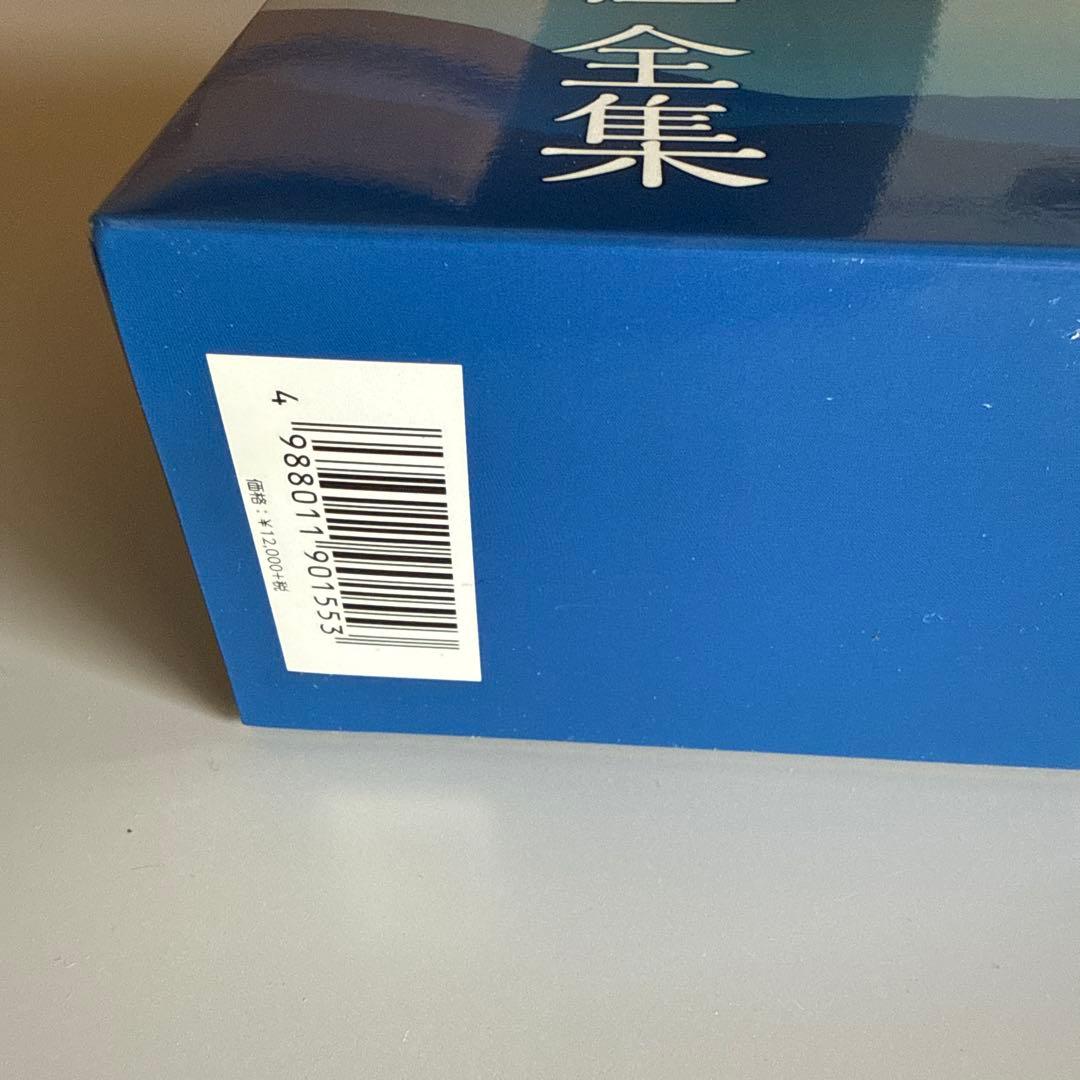 美品 小椋佳全集 ユニバーサルミュージック