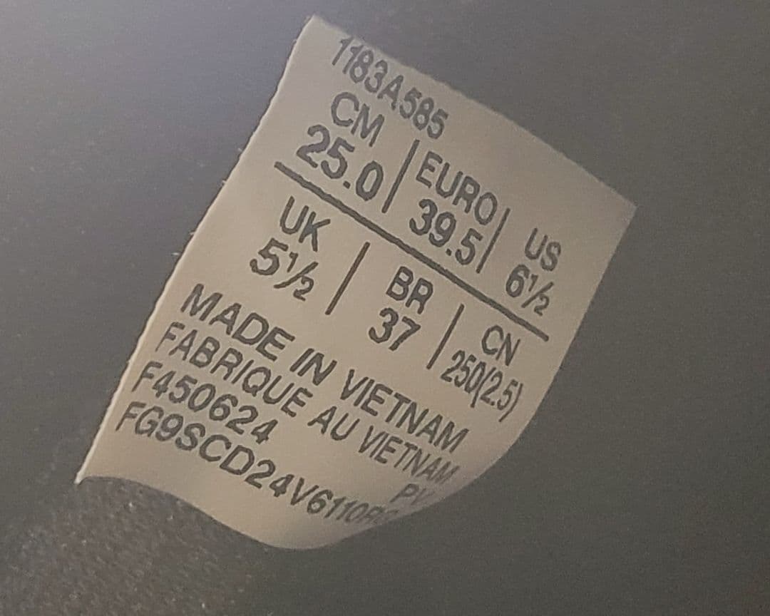 オニツカタイガー デレゲーション チャンク ブラック 25cm