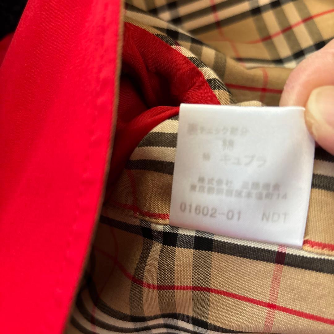 バーバリーロンドンステンカラーコート