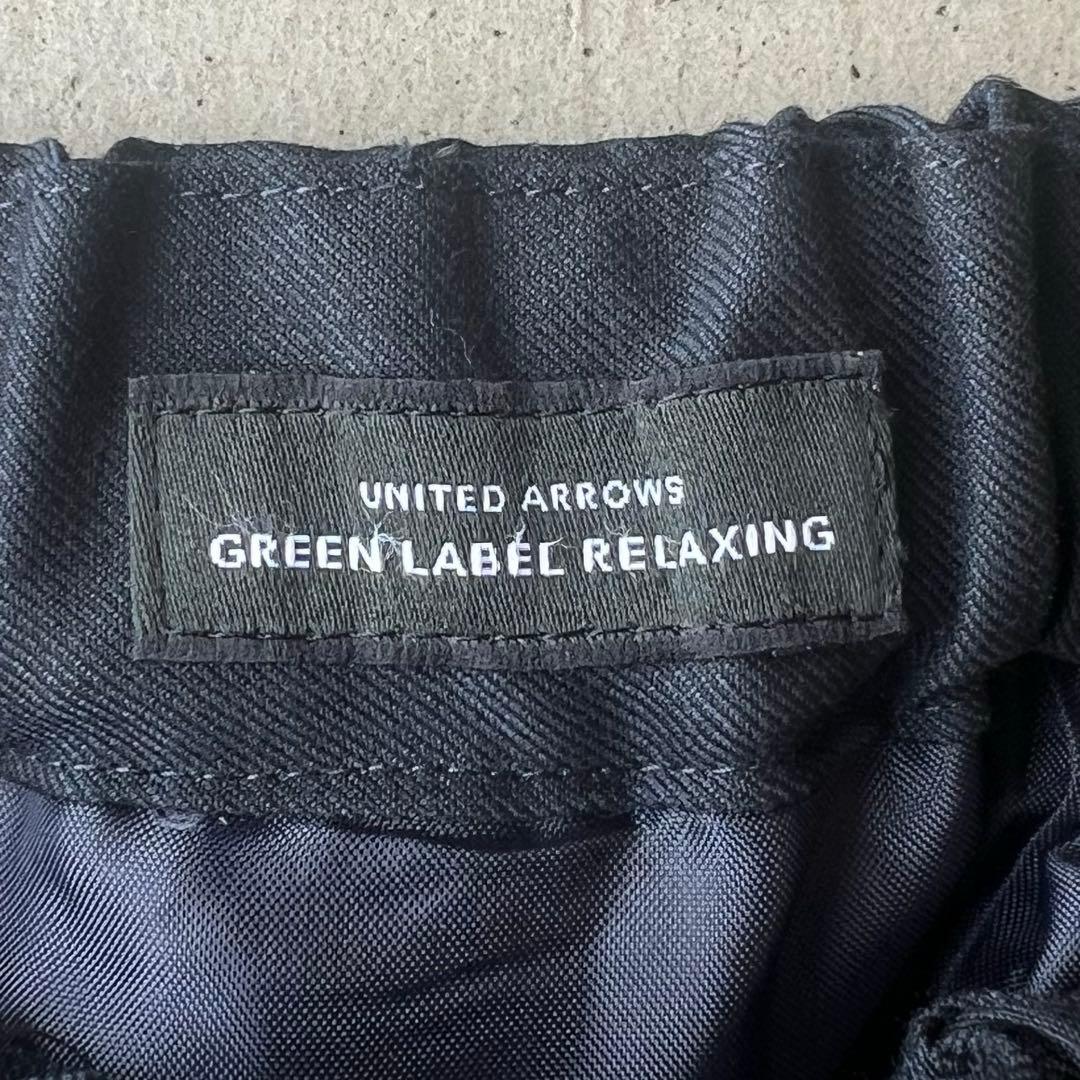 【GREEN LABEL RELAXING】フォーマル　120　スーツセット