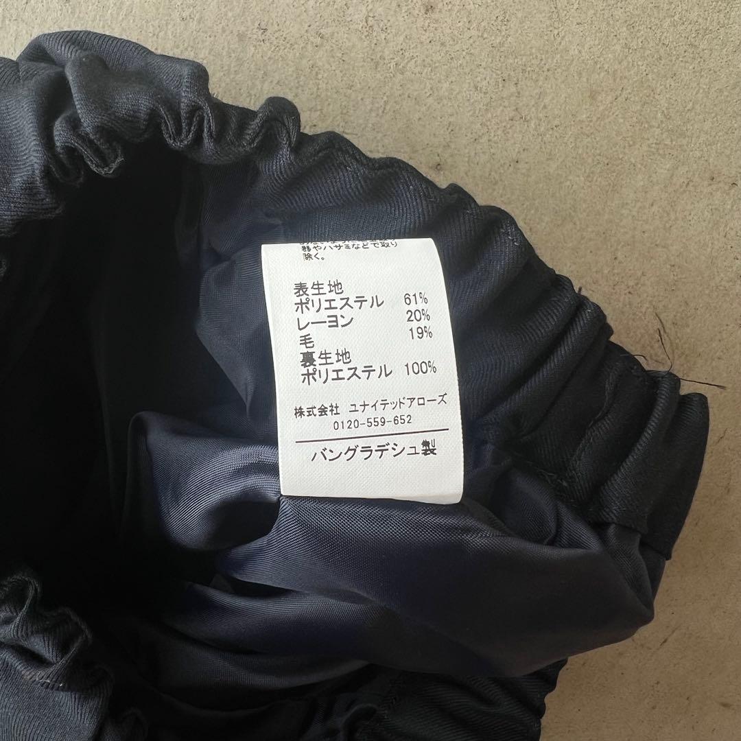 【GREEN LABEL RELAXING】フォーマル　120　スーツセット