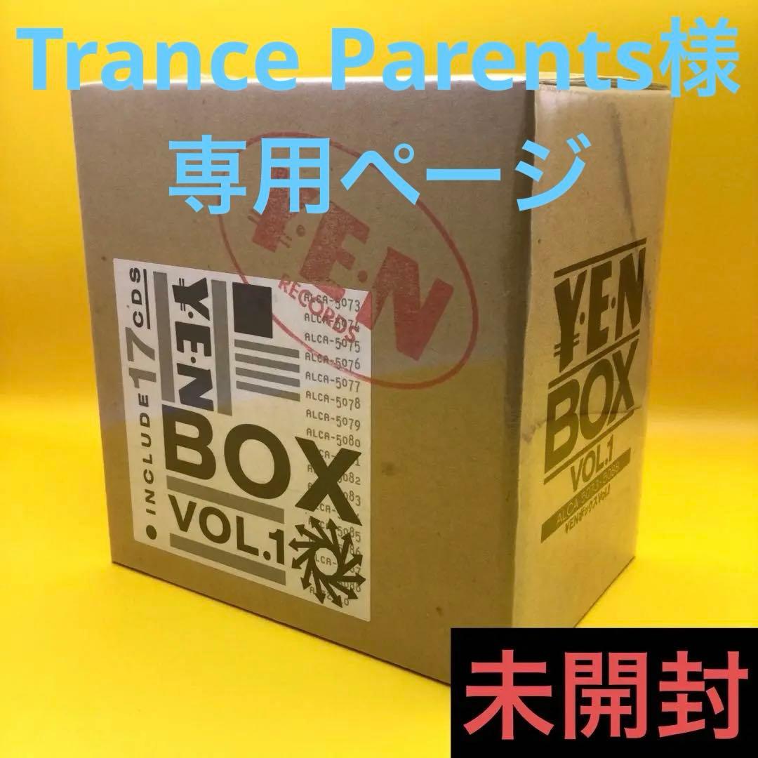 ♦︎ 【未開封】 YEN BOX VOL.1 [限定盤]