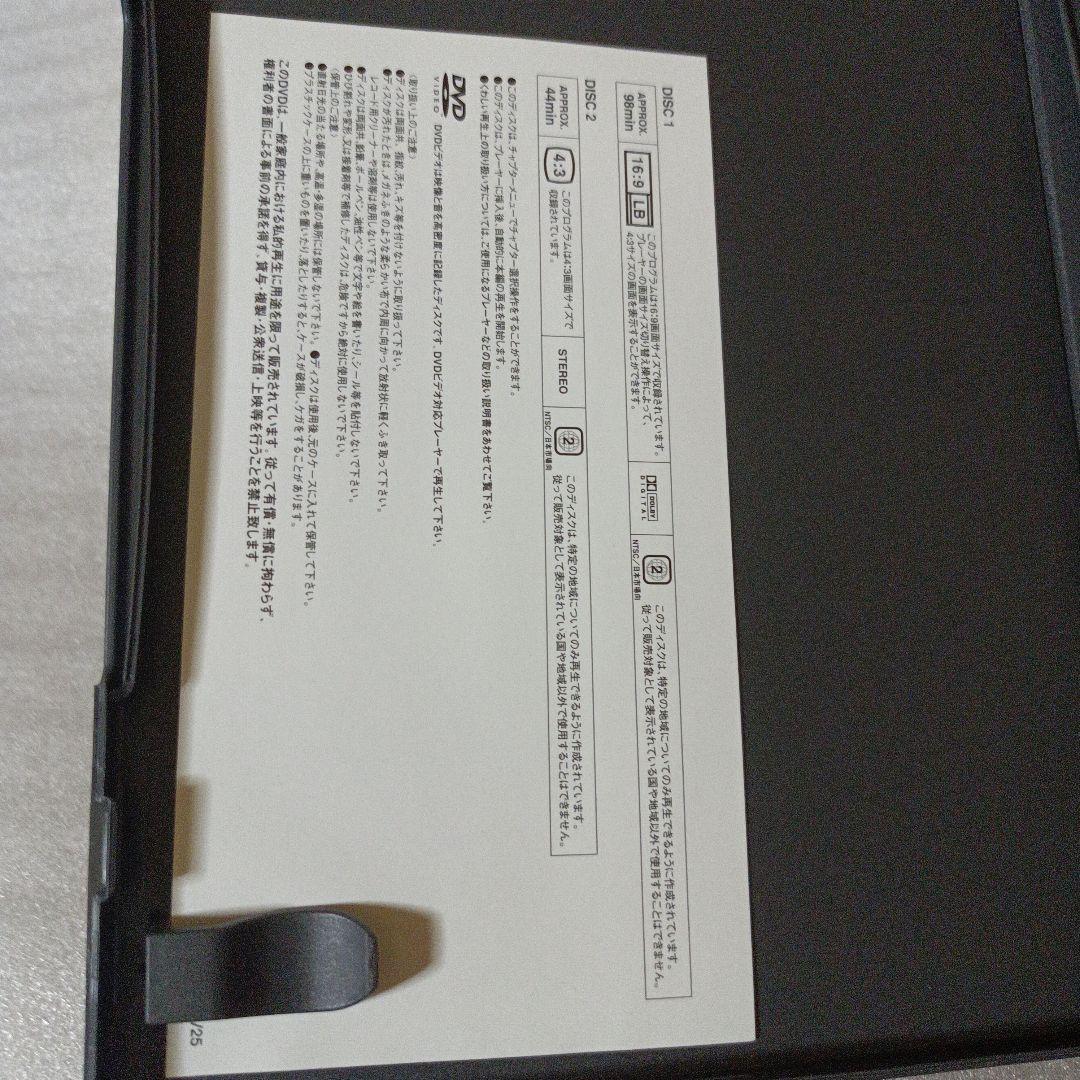 中古☆Laputa★ALL BURST/ヴィジュアル系