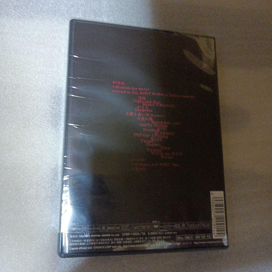 中古☆Laputa★ALL BURST/ヴィジュアル系