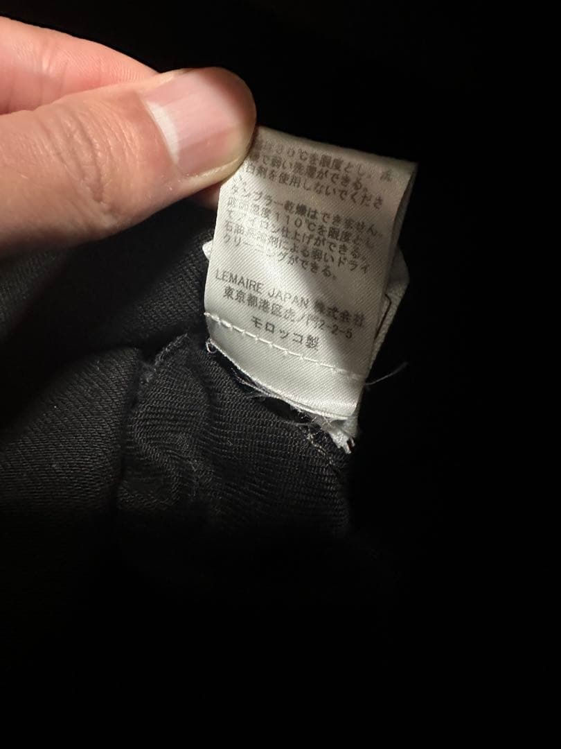 ジャケット・アウター 25AW Lemaire trucker jacket 46