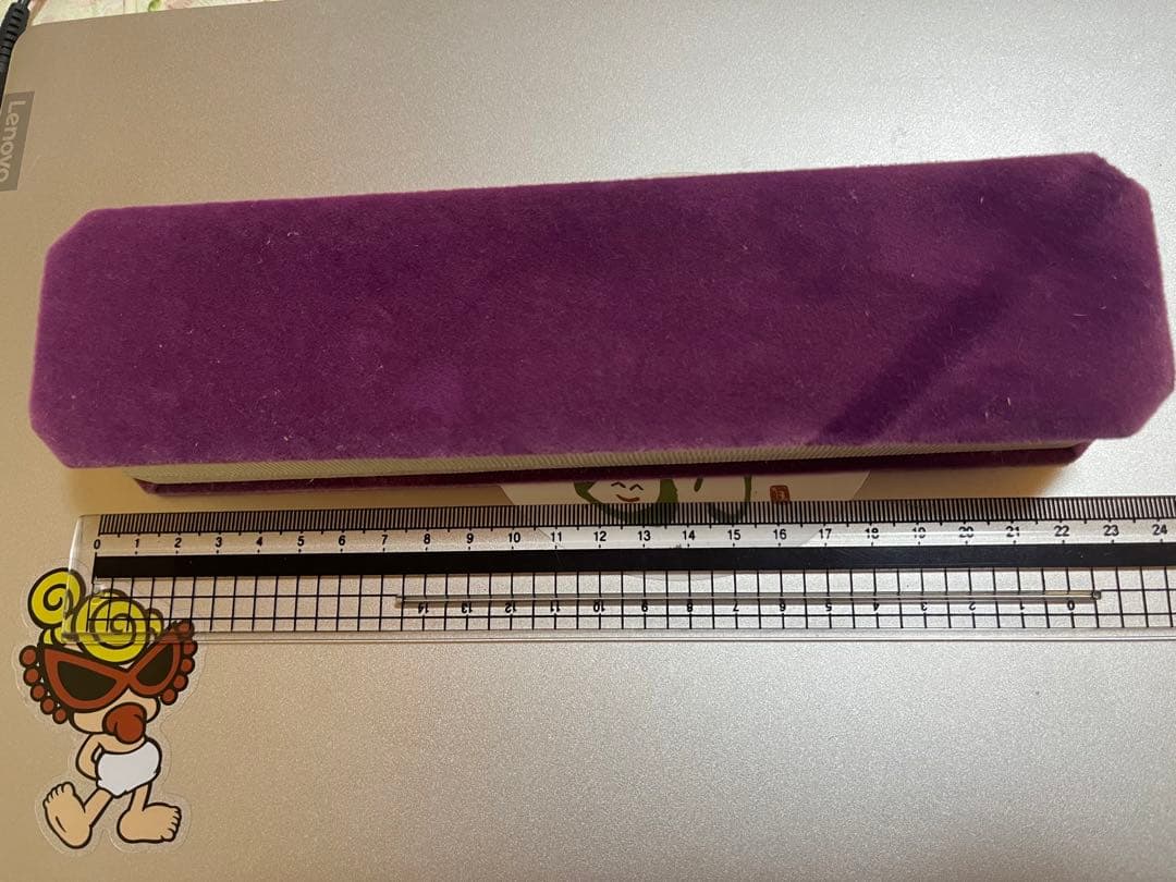 チャクラストーン　天然石　化粧箱入り