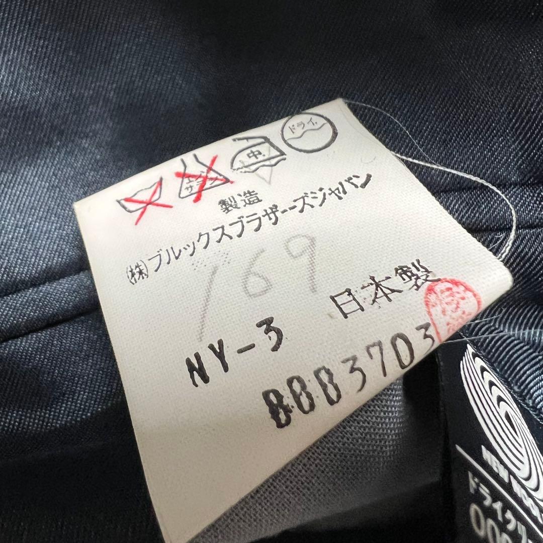 美品　ブルックスブラザーズ　紺ブレ　ダブル　メンズ　金ボタン　ウール　L