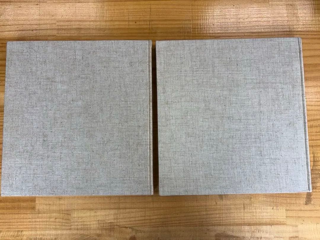 【激レア本】丹下健三　現実と創造　技術と人間　磯崎新　黒川紀章　槇文彦　谷口吉生