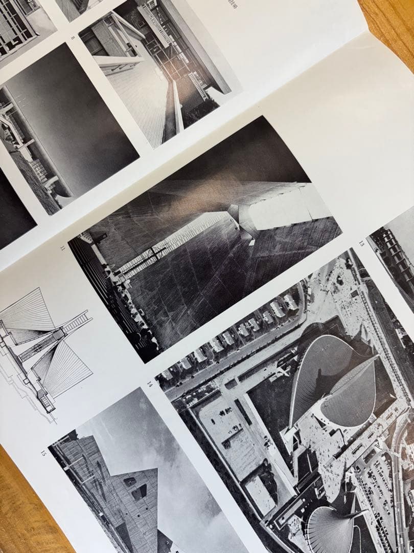 【激レア本】丹下健三　現実と創造　技術と人間　磯崎新　黒川紀章　槇文彦　谷口吉生