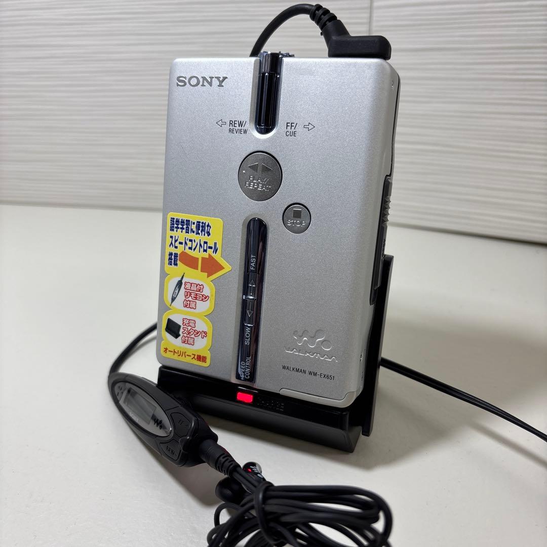 SONY WM-EX651カセットプレーヤー ジャンク