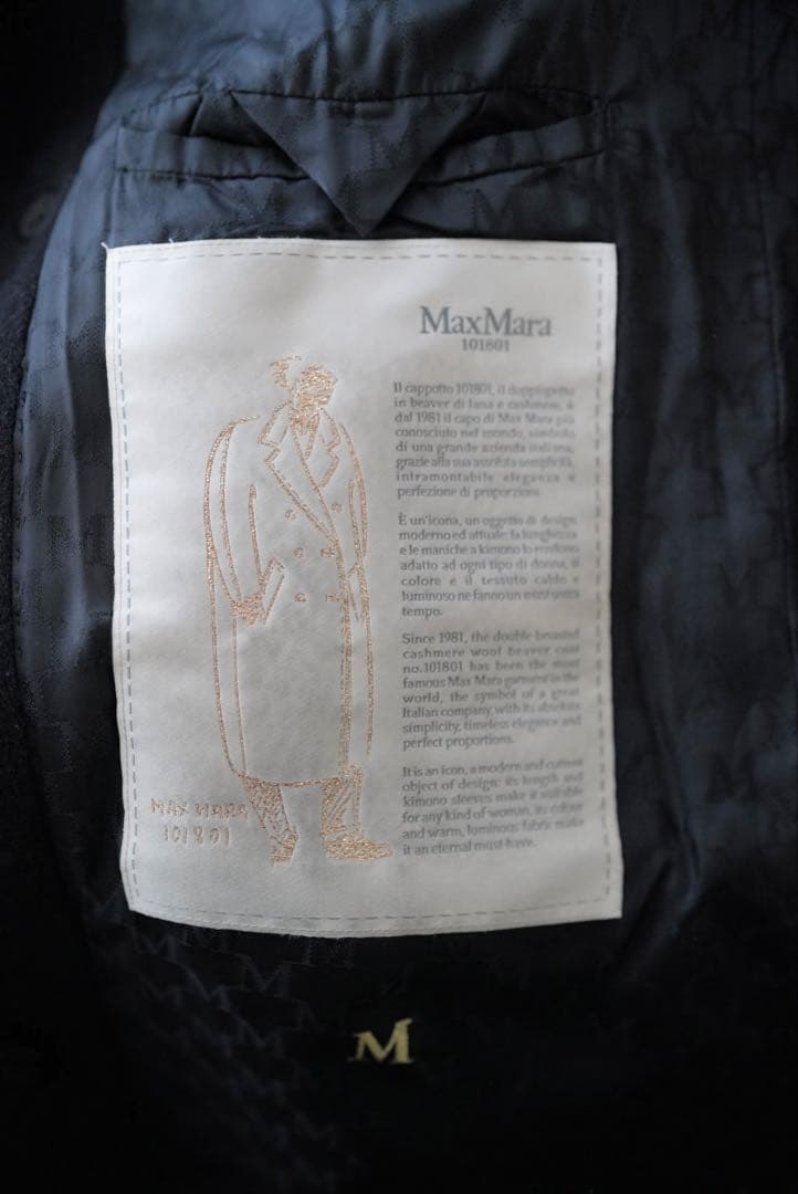 MAX MARA 101801 MADAME マックスマーラ マダム コート