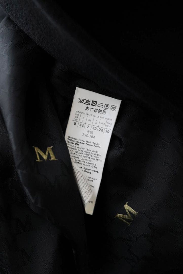 MAX MARA 101801 MADAME マックスマーラ マダム コート