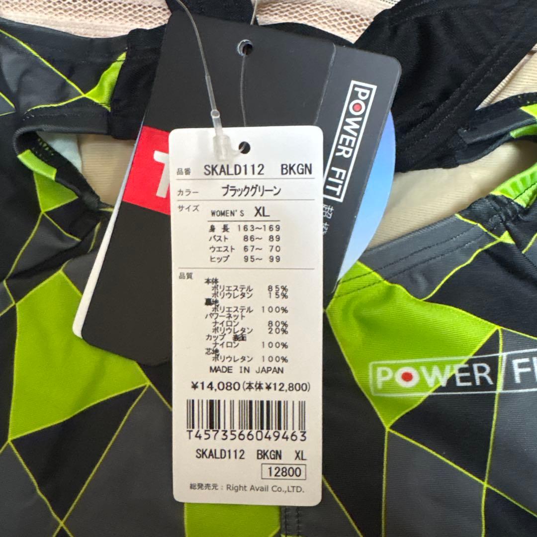 TYR ティア レディーススパッツ水着　競泳 練習用