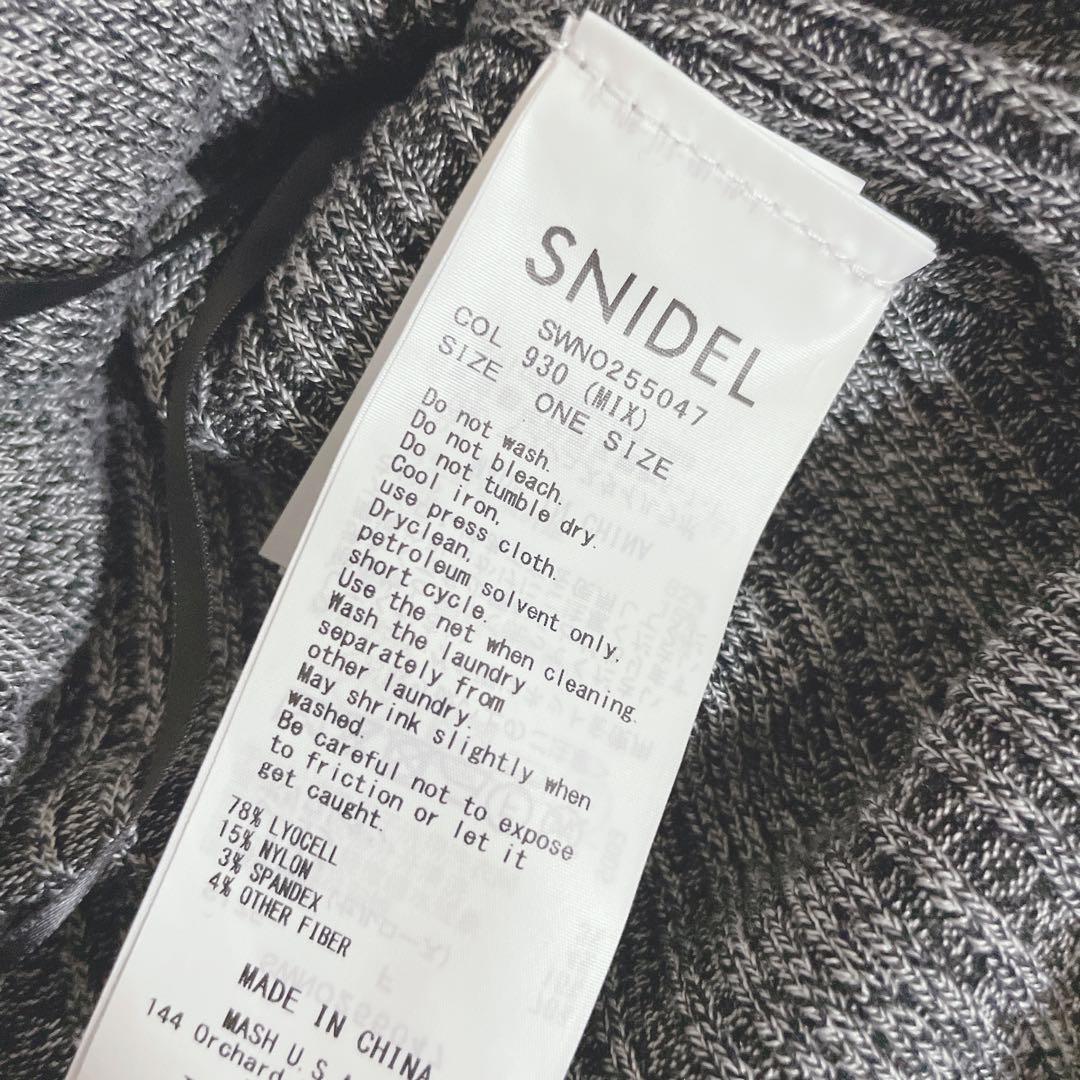 25AW SNIDEL スナイデル フロントボタンニットワンピース