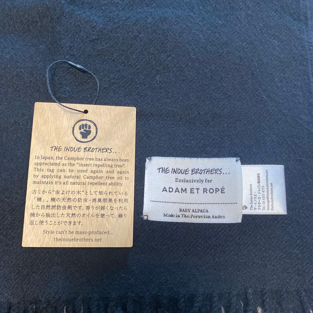 イノウエブラザーズ アダムエロペ別注大判ストール ブラック