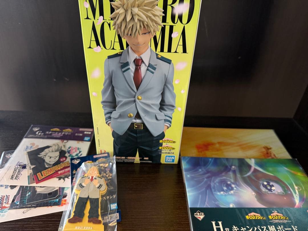 一番くじ 僕のヒーローアカデミア B賞 爆豪勝己 ＋下位賞　まとめ売り