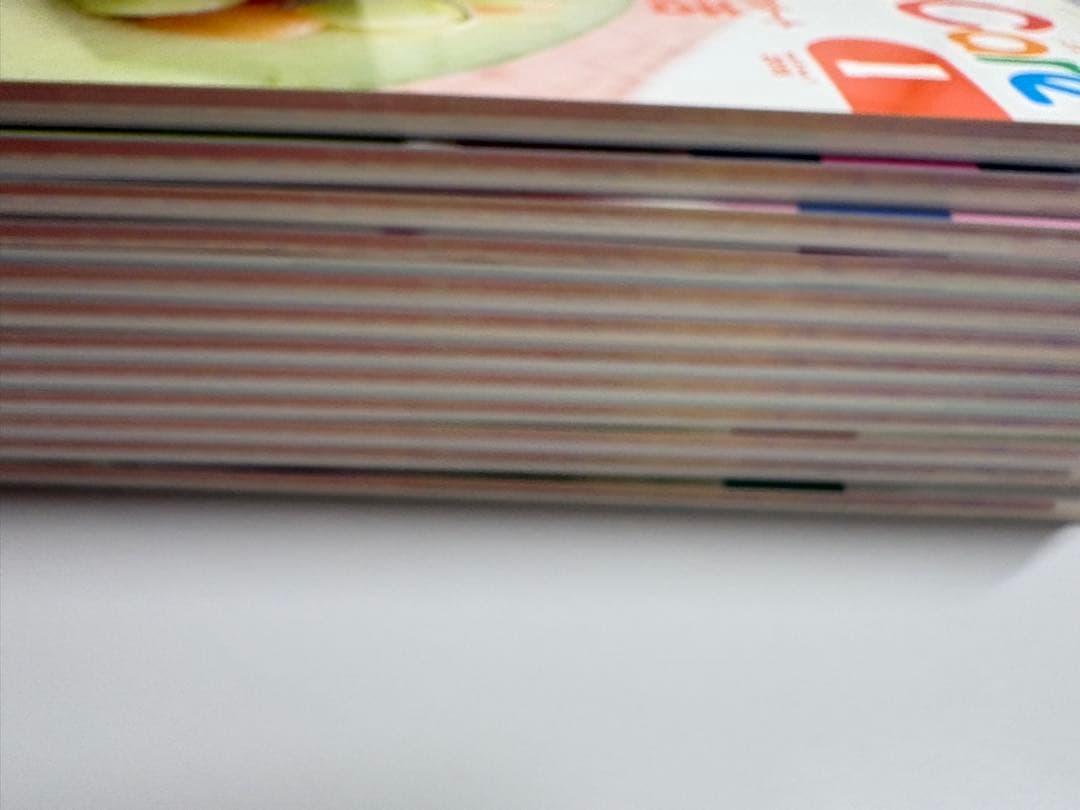 NutritionCare 2015年1年分