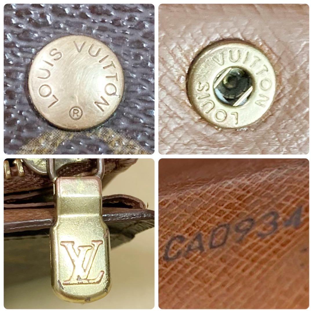 【美品】ルイヴィトン ☆ポルトフォイユサラ モノグラム 長財布 折り財布