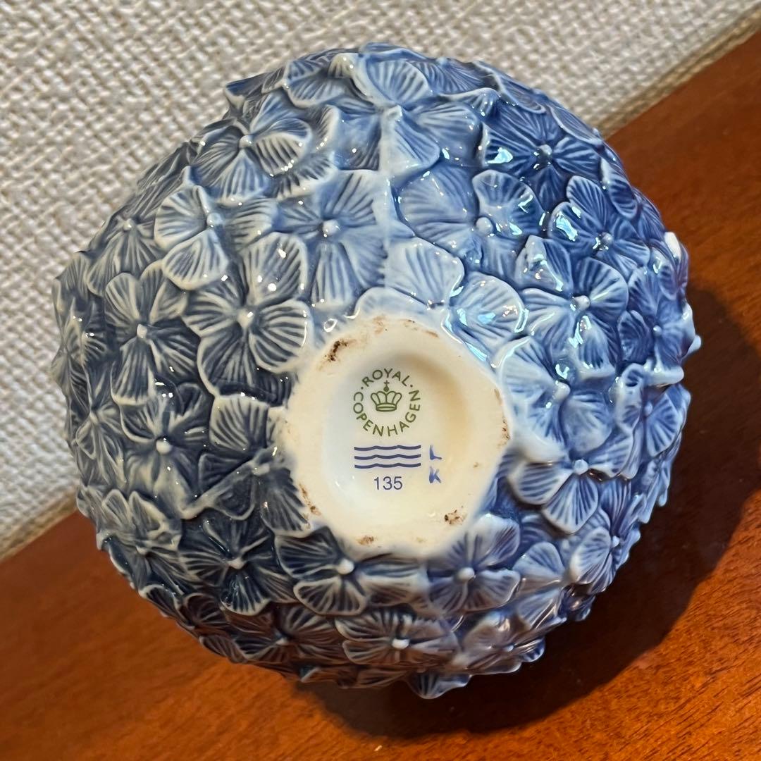 ロイヤルコペンハーゲン　青い紫陽花　花瓶　花器　置物　オブジェ　陶器　陶磁器