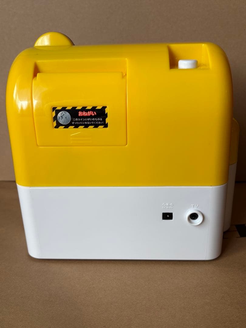 送料込▪️美品▪️ジャラジャランド　テレビゲーム　ゲーム