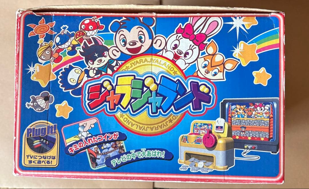 送料込▪️美品▪️ジャラジャランド　テレビゲーム　ゲーム