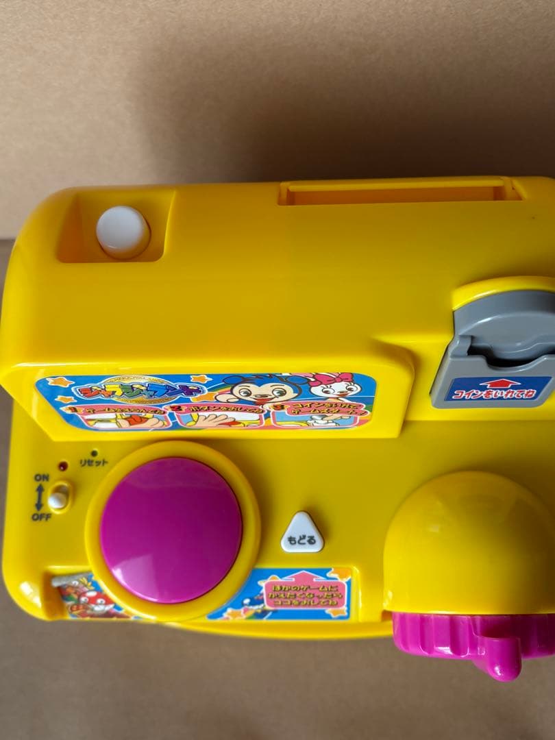 送料込▪️美品▪️ジャラジャランド　テレビゲーム　ゲーム