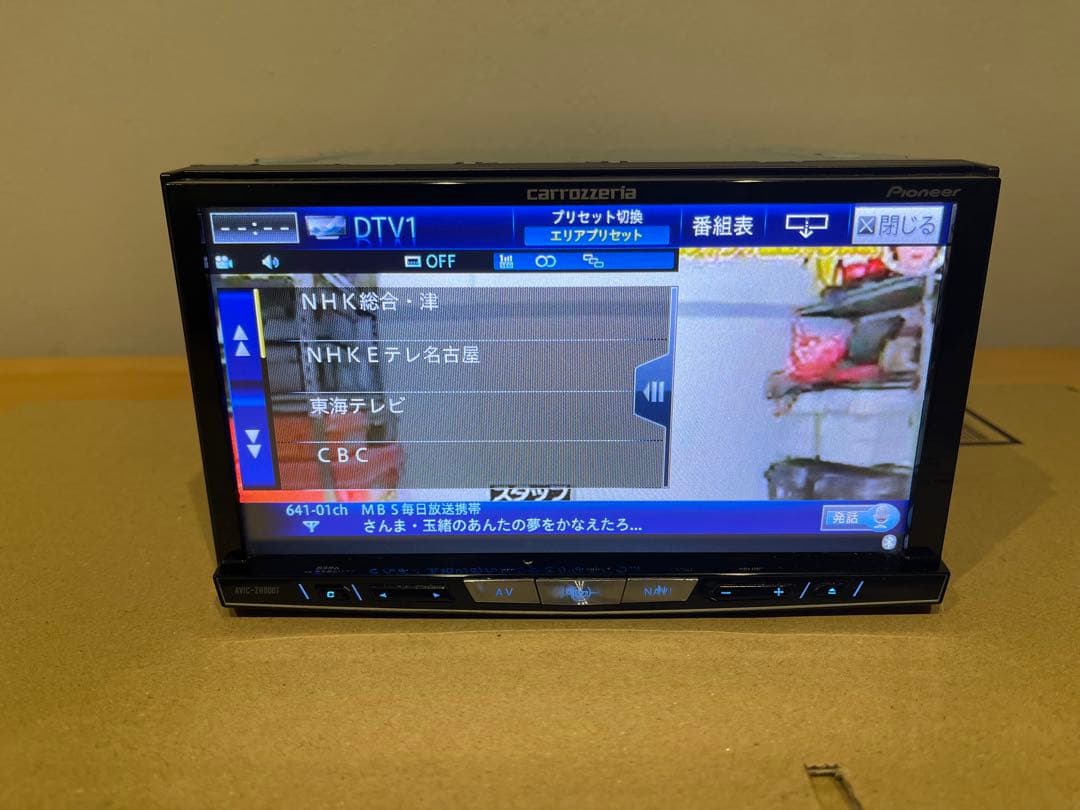 CARROZZERIA ZH0007 2013バックカメラCY-RC100KD@