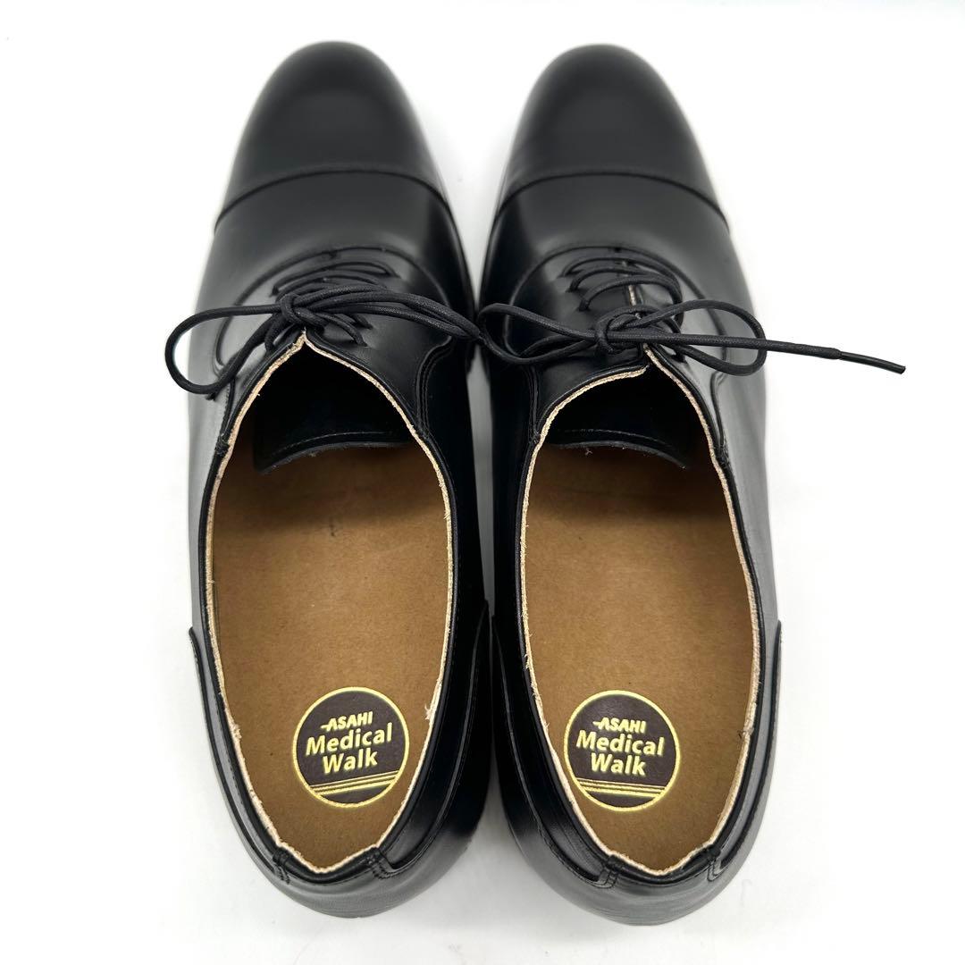 〈美品〉ASAHI Medical Walk【28cm】ストレートチップ 黒