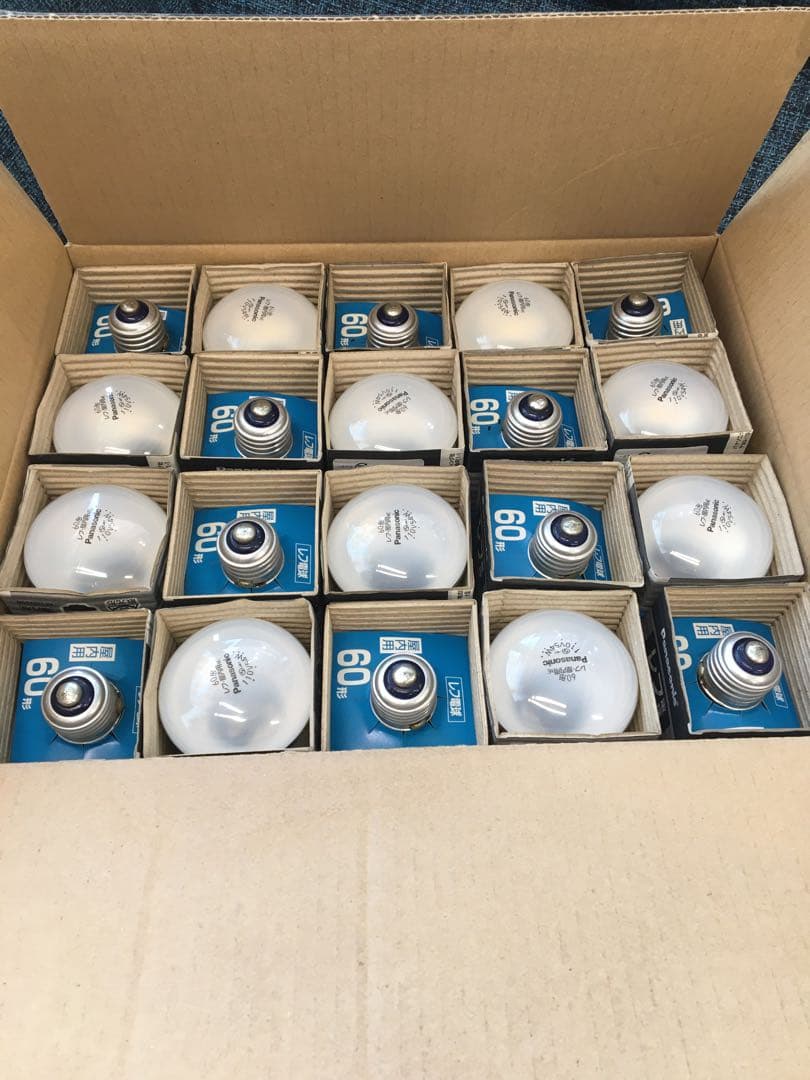 S392 Panasonic レフ電球　60形 110ボルト　新品　20個